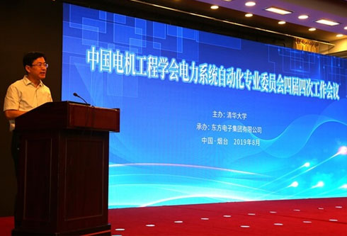 PG电子·(模拟器)游戏官网入口 -pgsoft-games