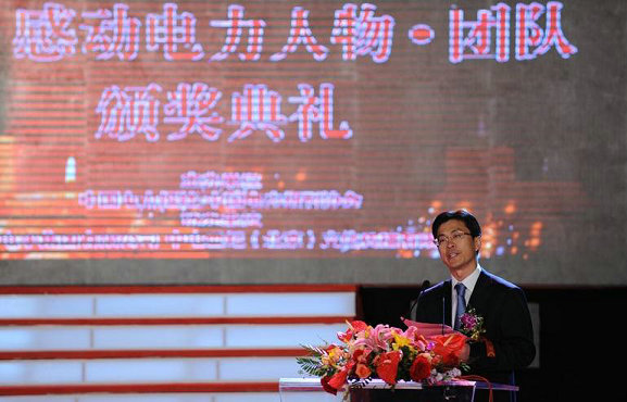 PG电子·(模拟器)游戏官网入口 -pgsoft-games