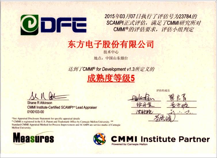 PG电子·(模拟器)游戏官网入口 -pgsoft-games