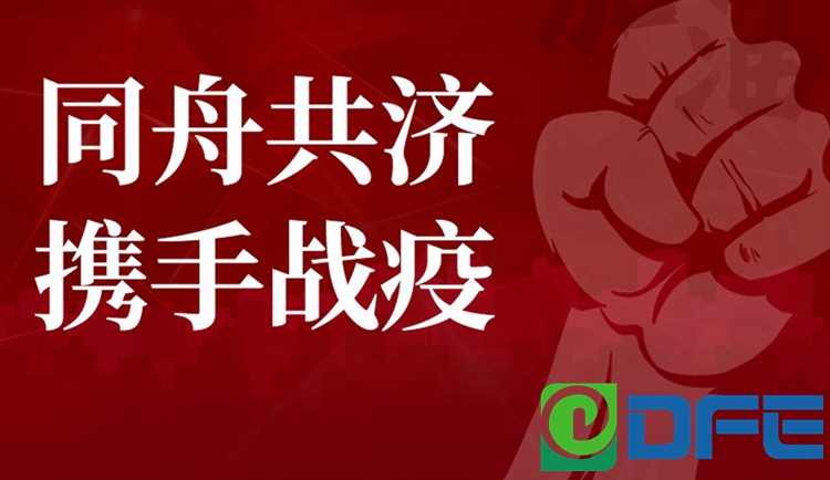 PG电子·(模拟器)游戏官网入口 -pgsoft-games