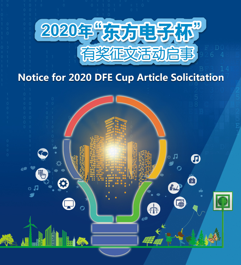 PG电子·(模拟器)游戏官网入口 -pgsoft-games