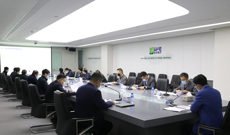 PG电子·(模拟器)游戏官网入口 -pgsoft-games