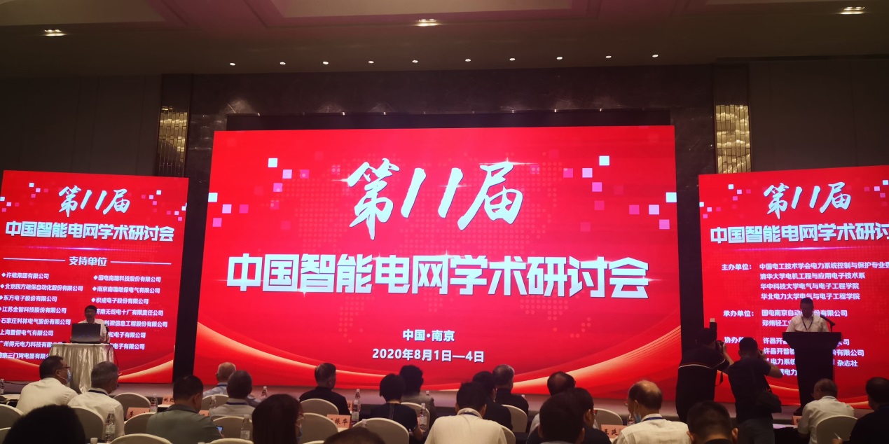 PG电子·(模拟器)游戏官网入口 -pgsoft-games