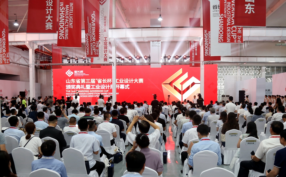 PG电子·(模拟器)游戏官网入口 -pgsoft-games