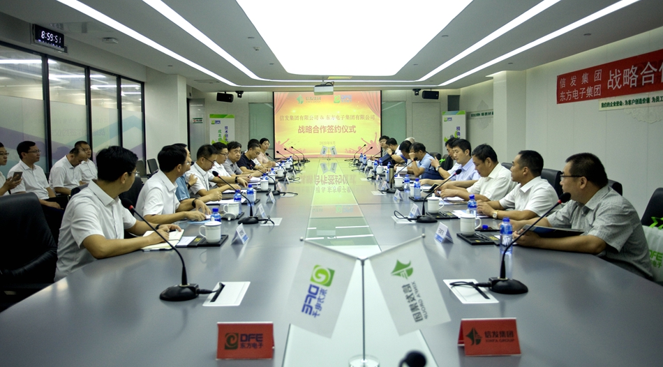 PG电子·(模拟器)游戏官网入口 -pgsoft-games