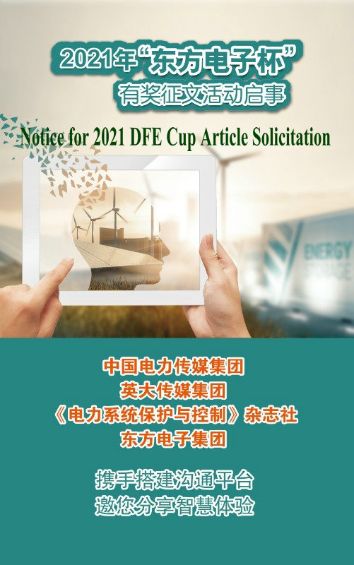 PG电子·(模拟器)游戏官网入口 -pgsoft-games