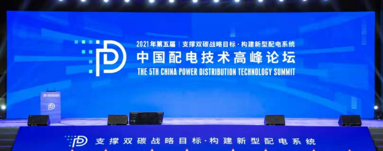 PG电子·(模拟器)游戏官网入口 -pgsoft-games