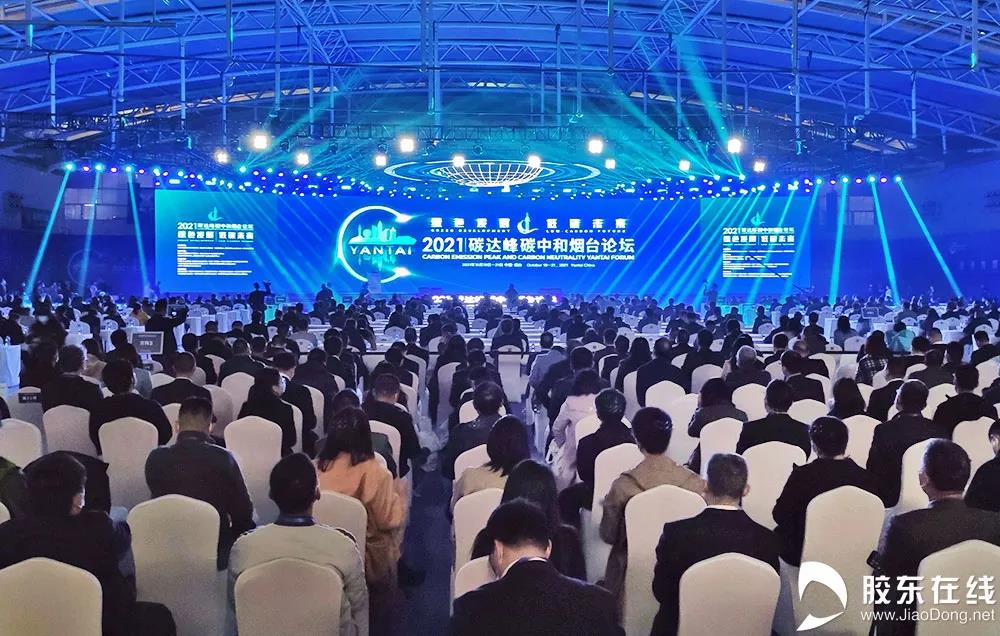 PG电子·(模拟器)游戏官网入口 -pgsoft-games