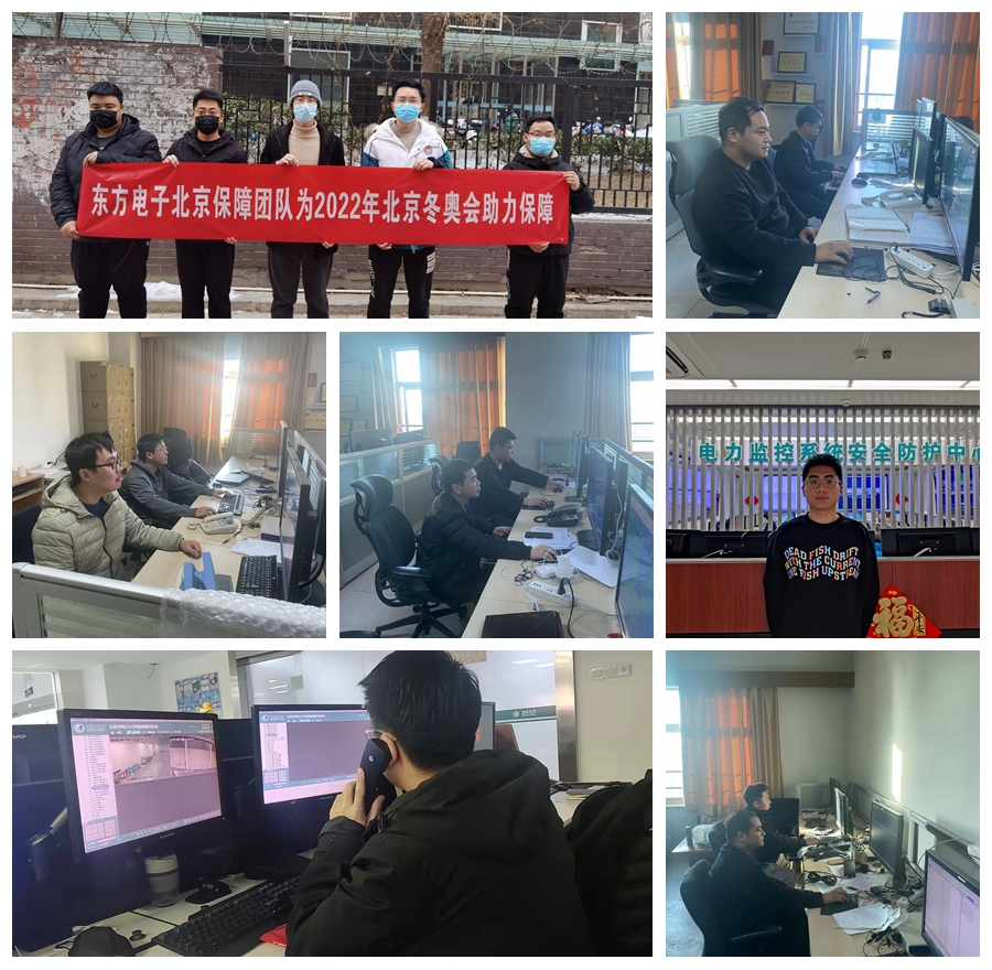 PG电子·(模拟器)游戏官网入口 -pgsoft-games