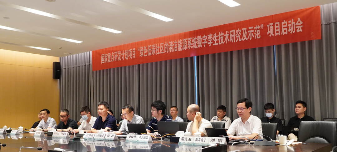 PG电子·(模拟器)游戏官网入口 -pgsoft-games