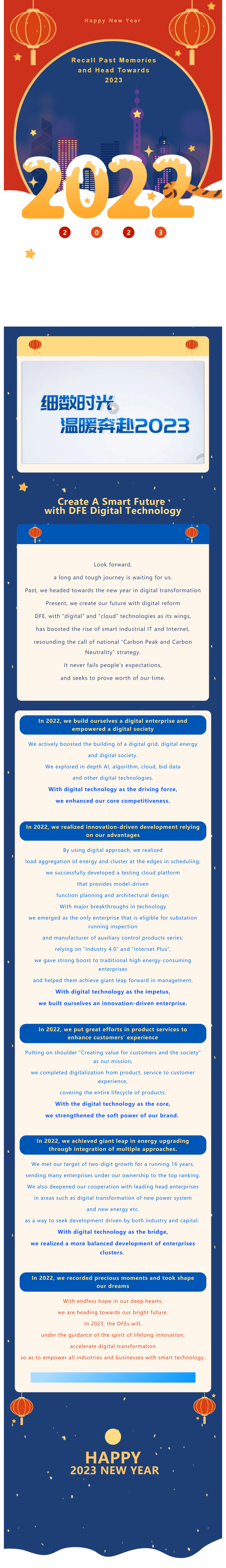 PG电子·(模拟器)游戏官网入口 -pgsoft-games