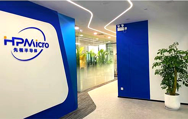 PG电子·(模拟器)游戏官网入口 -pgsoft-games