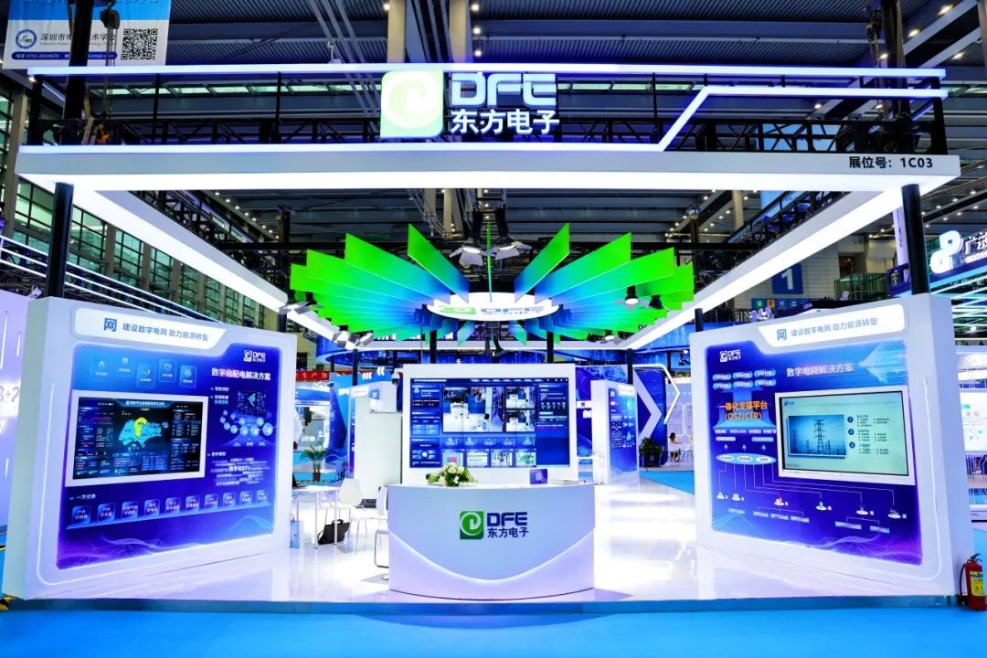 PG电子·(模拟器)游戏官网入口 -pgsoft-games