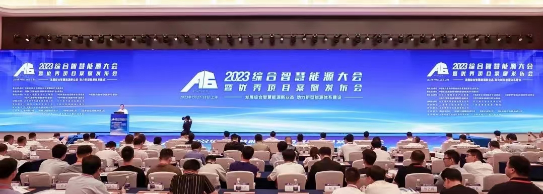 PG电子·(模拟器)游戏官网入口 -pgsoft-games