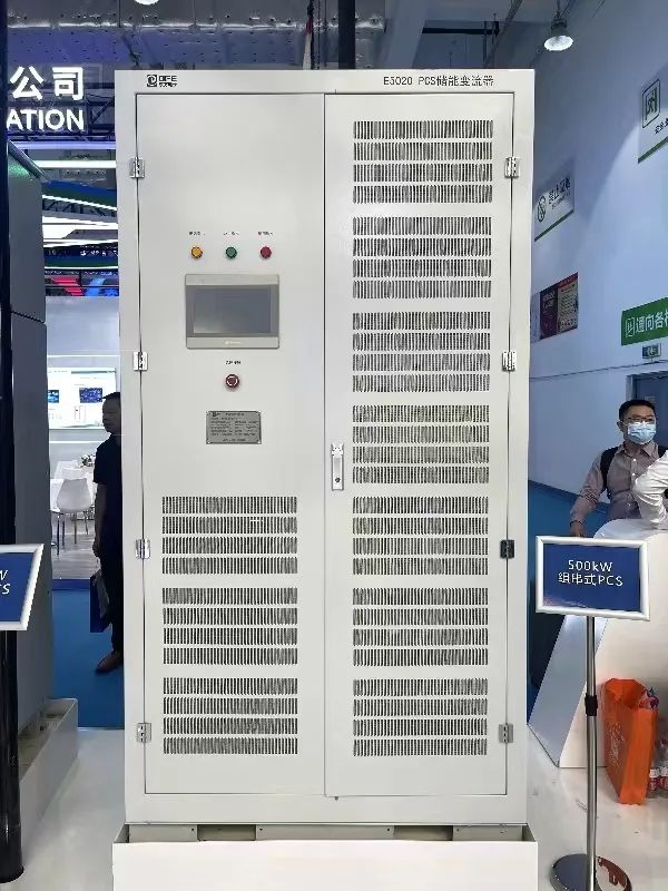 PG电子·(模拟器)游戏官网入口 -pgsoft-games