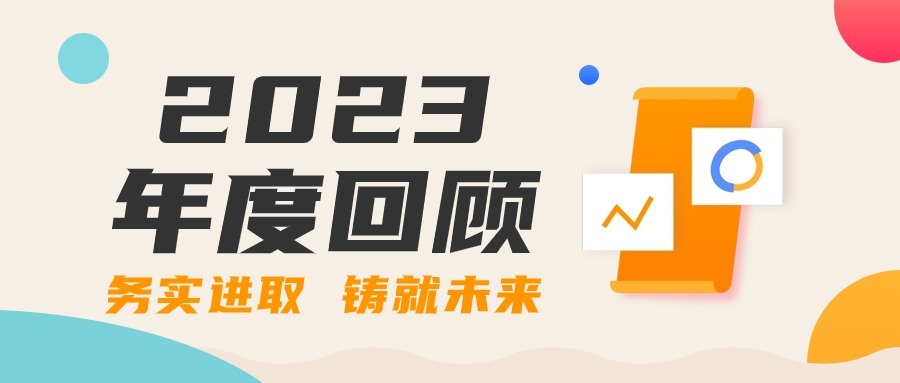 PG电子·(模拟器)游戏官网入口 -pgsoft-games