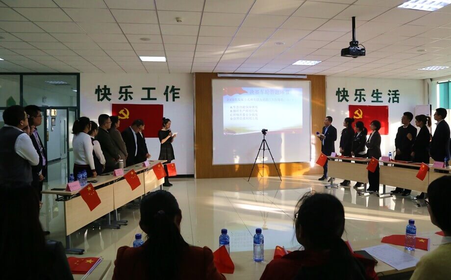 PG电子·(模拟器)游戏官网入口 -pgsoft-games