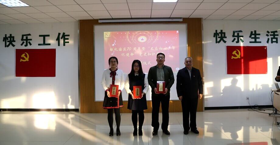 PG电子·(模拟器)游戏官网入口 -pgsoft-games