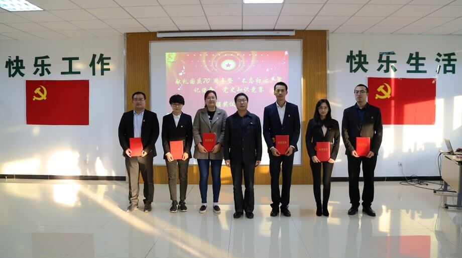 PG电子·(模拟器)游戏官网入口 -pgsoft-games