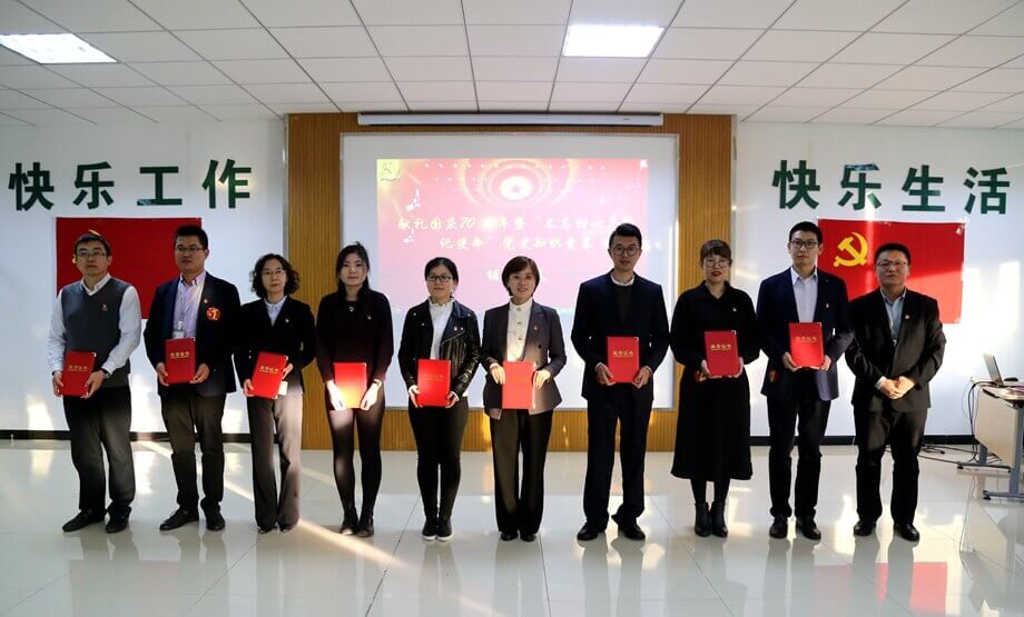 PG电子·(模拟器)游戏官网入口 -pgsoft-games