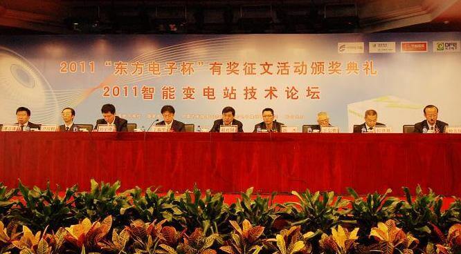 PG电子·(模拟器)游戏官网入口 -pgsoft-games