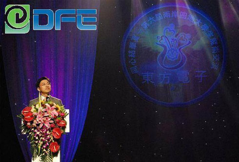 PG电子·(模拟器)游戏官网入口 -pgsoft-games