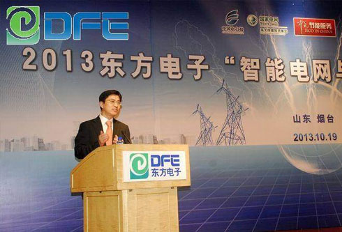 PG电子·(模拟器)游戏官网入口 -pgsoft-games