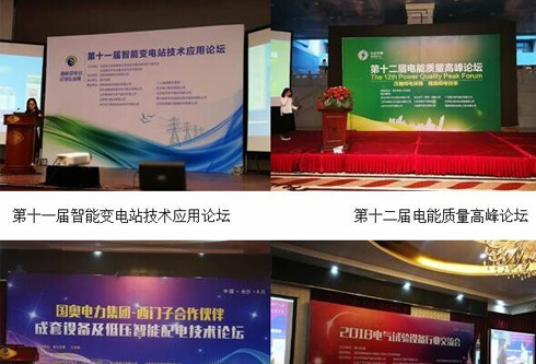 PG电子·(模拟器)游戏官网入口 -pgsoft-games