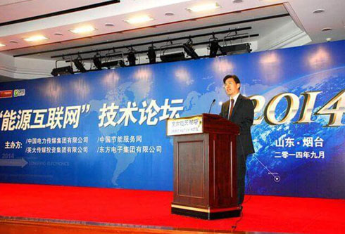 PG电子·(模拟器)游戏官网入口 -pgsoft-games