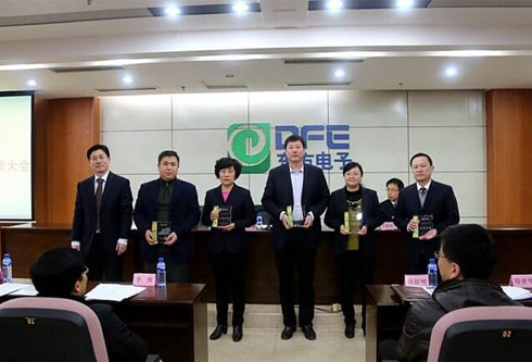 PG电子·(模拟器)游戏官网入口 -pgsoft-games