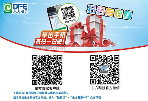 PG电子·(模拟器)游戏官网入口 -pgsoft-games