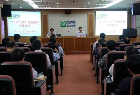 PG电子·(模拟器)游戏官网入口 -pgsoft-games