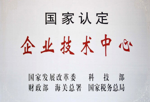 PG电子·(模拟器)游戏官网入口 -pgsoft-games