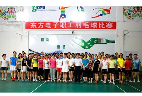 PG电子·(模拟器)游戏官网入口 -pgsoft-games