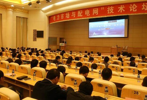 PG电子·(模拟器)游戏官网入口 -pgsoft-games