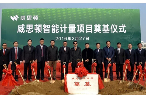 PG电子·(模拟器)游戏官网入口 -pgsoft-games