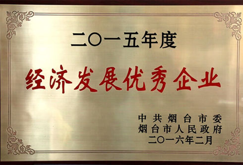 PG电子·(模拟器)游戏官网入口 -pgsoft-games