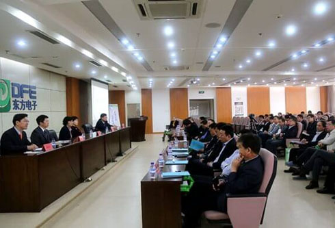 PG电子·(模拟器)游戏官网入口 -pgsoft-games