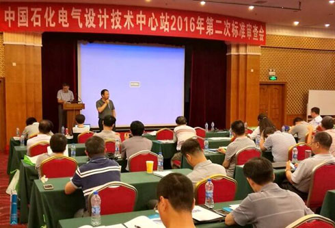 PG电子·(模拟器)游戏官网入口 -pgsoft-games