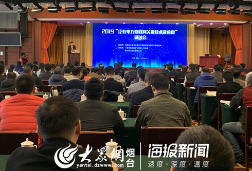 PG电子·(模拟器)游戏官网入口 -pgsoft-games