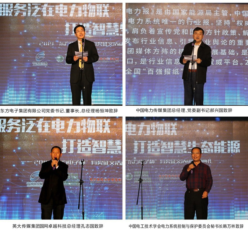 PG电子·(模拟器)游戏官网入口 -pgsoft-games