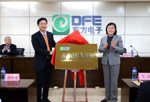 PG电子·(模拟器)游戏官网入口 -pgsoft-games