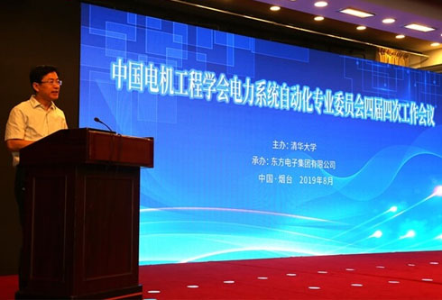 PG电子·(模拟器)游戏官网入口 -pgsoft-games