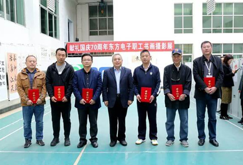 PG电子·(模拟器)游戏官网入口 -pgsoft-games