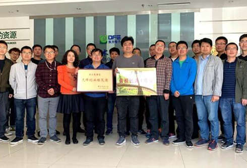 PG电子·(模拟器)游戏官网入口 -pgsoft-games