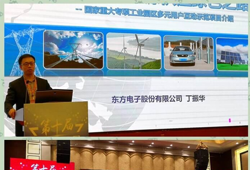 PG电子·(模拟器)游戏官网入口 -pgsoft-games