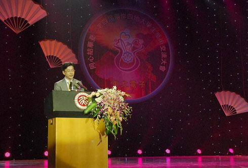 PG电子·(模拟器)游戏官网入口 -pgsoft-games