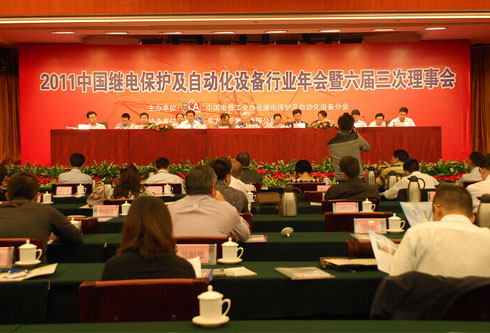 PG电子·(模拟器)游戏官网入口 -pgsoft-games