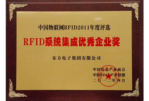 PG电子·(模拟器)游戏官网入口 -pgsoft-games