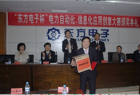 PG电子·(模拟器)游戏官网入口 -pgsoft-games